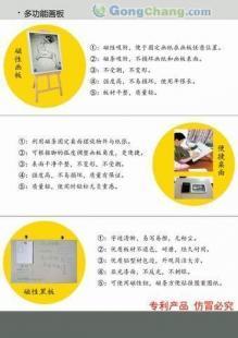 厦门美术学院画板批发与美术老师专用画板供应